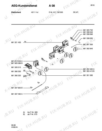 Взрыв-схема плиты (духовки) Aeg 4011V-D - Схема узла Section7